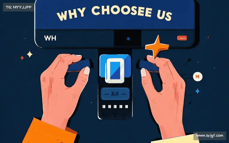 我们的品牌价值